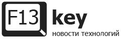 F13key